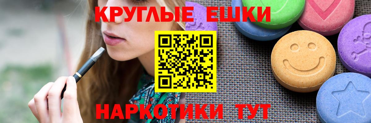 Экстази louis Vuitton  ЭКСТАЗИ Дубай  Вход с VPN  Ecstasy  Богородск 