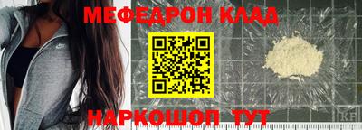 марки lsd Севастополь