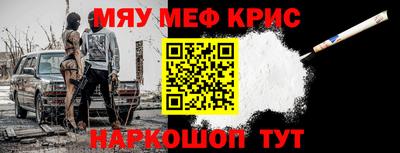 гидропоника Свободный
