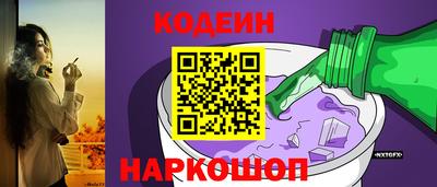 гидропоника Свободный