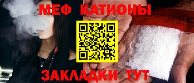 гидропоника Свободный