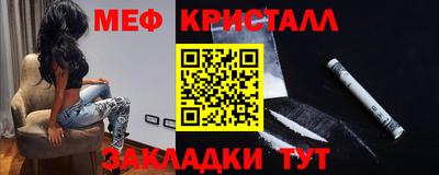 гидропоника Свободный