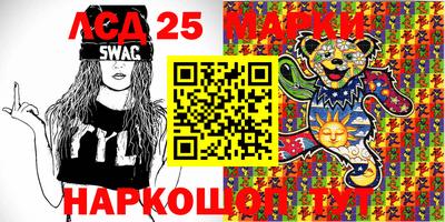 гидропоника Свободный