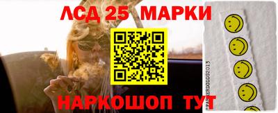 гидропоника Свободный