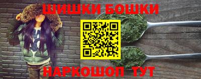 гидропоника Свободный