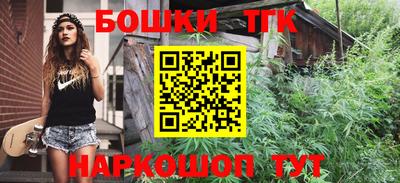 гидропоника Свободный