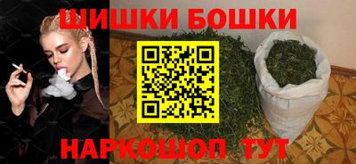 MESCALINE Северобайкальск