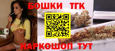 марки lsd Севастополь