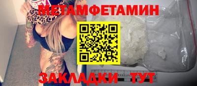 гидропоника Свободный