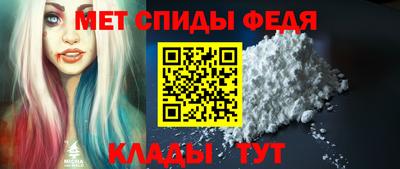 2c-b Рузаевка