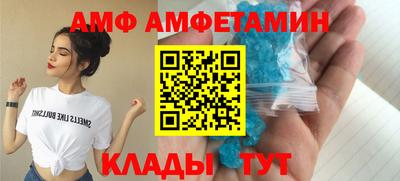 марки lsd Севастополь