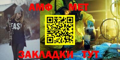 марки lsd Севастополь