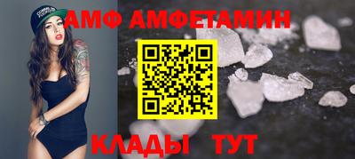 гидропоника Свободный
