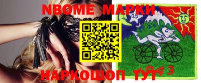 гидропоника Свободный