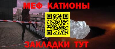 марки lsd Севастополь