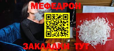 марки lsd Севастополь