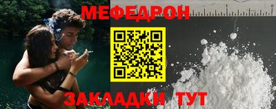 марки lsd Севастополь