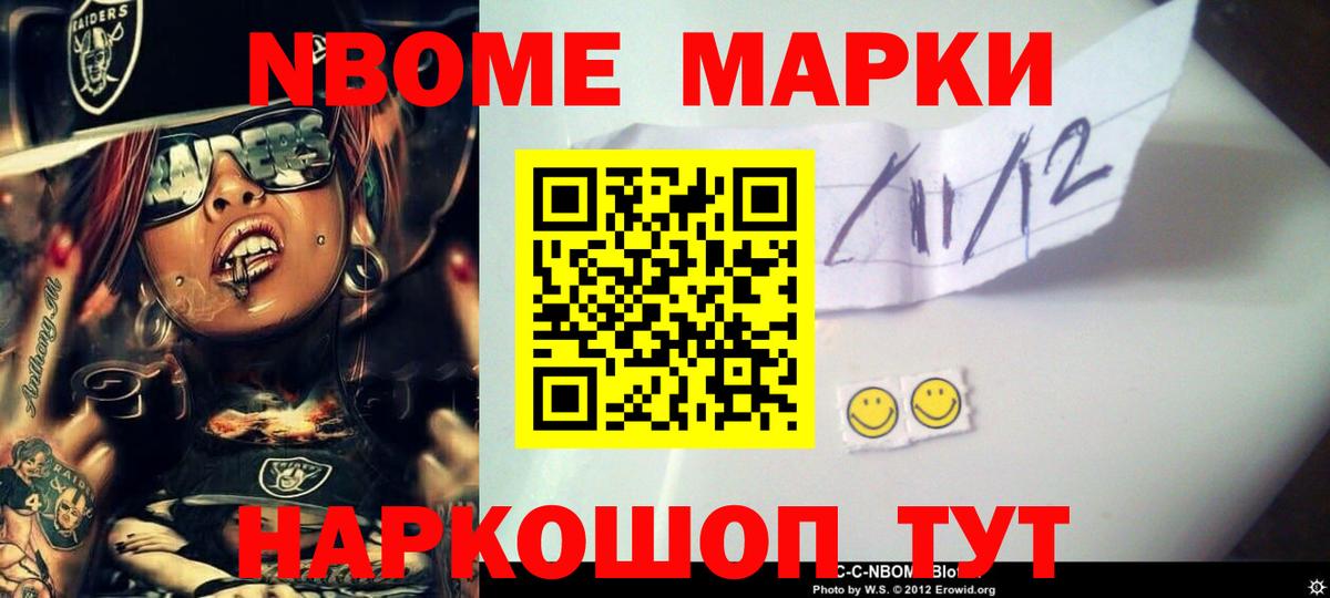 ЛСД экстази кислота Богородск